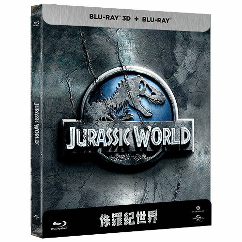 侏儸紀世界鐵盒版 Jurassic World (BD+3D)