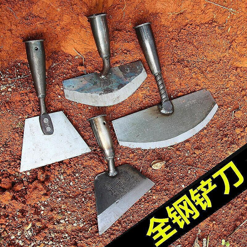 鏟子除草鏟專用全鋼種菜家用開荒農用推草鏟工具鋤草種花拔草神器
