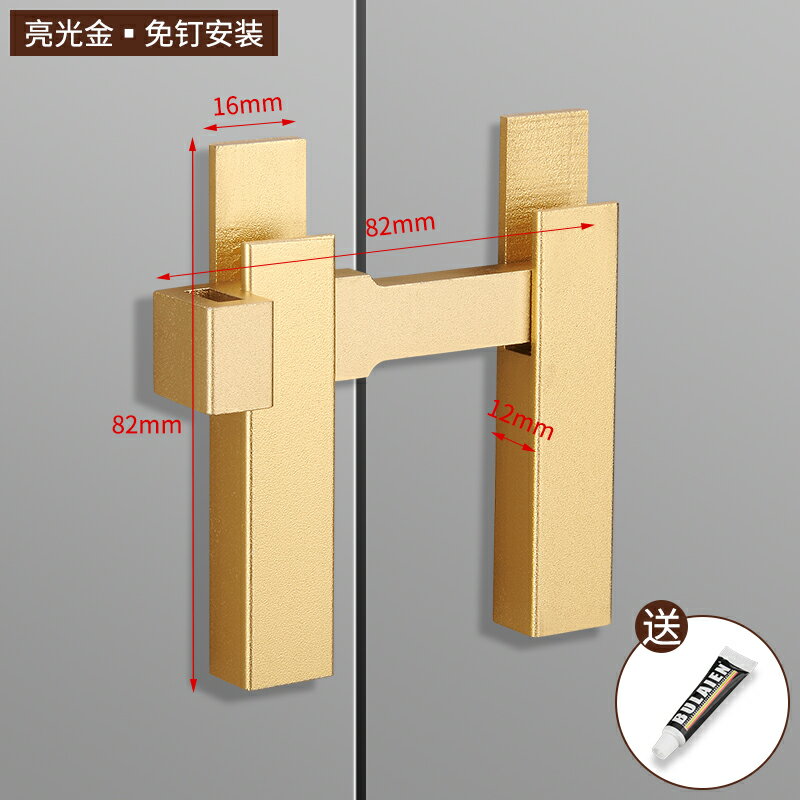 插銷 門栓 門鎖 免打孔合金推拉大門房門木門衛生間玻璃門櫃門門窗鎖門明插銷門栓『ZW7851』