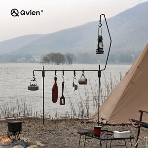Qvien戶外露營便攜式多功能多用途手工鐵藝燈桿可拆卸燈架置物架