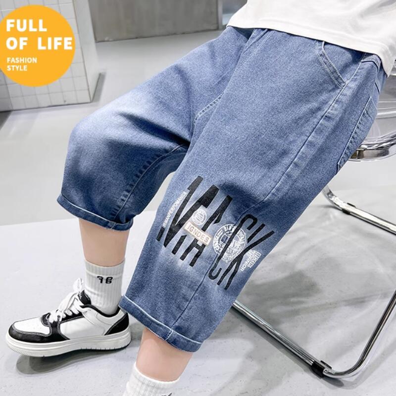 男童短褲 薄款牛仔褲 兒童七分褲子 短褲 男孩中褲 外穿休閒短褲 兒童短褲 牛仔短褲【不二雜貨】