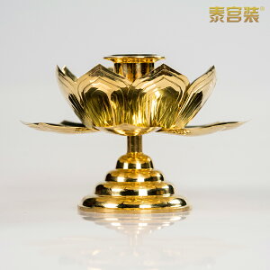 新中式風格佛教佛堂供奉用品家用純銅蓮花燭臺座供佛用蠟燭臺一對