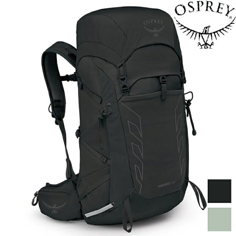 OSPREY Tempest 33 女款 登山背包