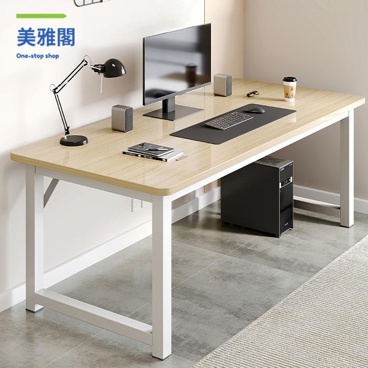 現貨 電腦桌 辦公桌 電腦臺式桌家用辦公桌子臥室小型簡約租房學生學習寫字桌簡易書桌 八折下殺wy29
