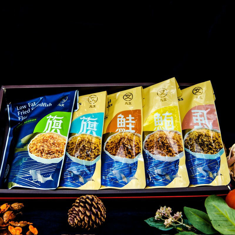 丸文極饌魚鬆職人禮盒