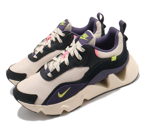 毒 Nike Wmns Ryz 365 Ii Trainers 米白紫麂皮鋸齒女款孫芸芸著二代cu4874 0 毒 Rakuten樂天市場 毒 Nike Wmns Ryz 365 Ii Trainers 米白紫麂皮鋸齒女款孫芸芸著二代cu4874 0 毒 Rakuten樂天市場