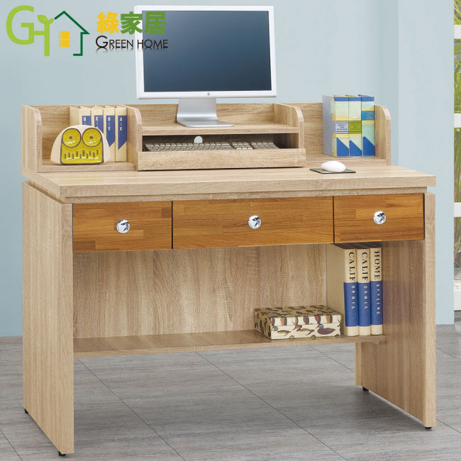 【綠家居】范特亞 時尚4尺木紋三抽書桌/電腦桌(二色可選＋含桌上架＋拉合式鍵盤架)
