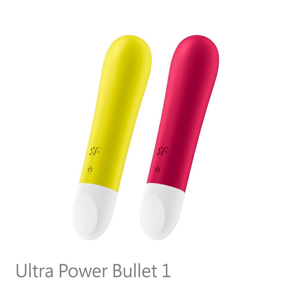 Satisfyer。Ultra Power Bullet 1 子彈按摩棒 仿真陽具 假屌 自慰棒 情趣用品 【OGC株式會社】【本商品含有兒少不宜內容】