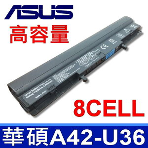 ASUS 8芯 A42-U36 電池 U32 U36 U44 U82 U82U U32JC U32U U32VM U36S U44S U36J U36JC U36SD U36SG U44 U44SD U44E U44SG U84 U84S U84SG X32 X32U A41-U36