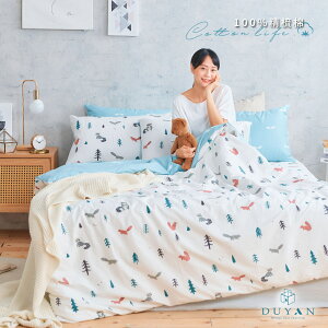 【文青日常系列】100%精梳棉/200織床包被套組- 松鼠之森 台灣製
