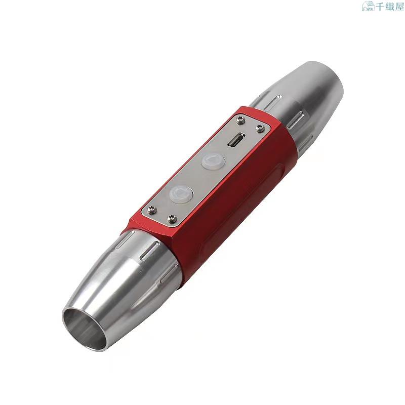 四光源手電筒強光照明USB手電鑑定玉石琥珀文玩蜜蠟電筒