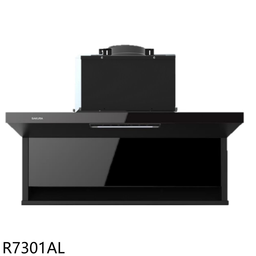 APP下單4%點數★櫻花【R7301AL】80公分近吸式全隱藏式固定款排油煙機(全省安裝)(送5%購物金)