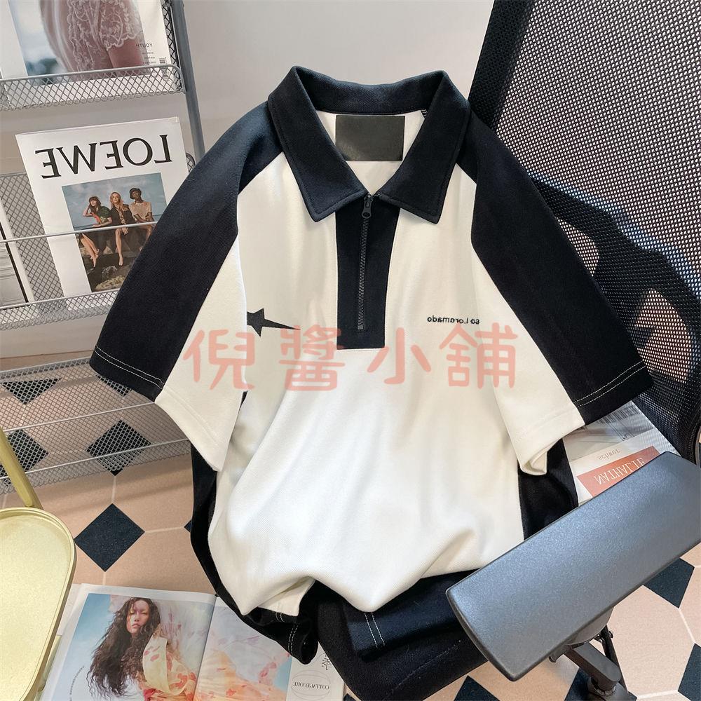 夏季潮牌刺繡簡約撞色五分袖polo衫男美式高街百搭短袖上衣男【倪醬小鋪】