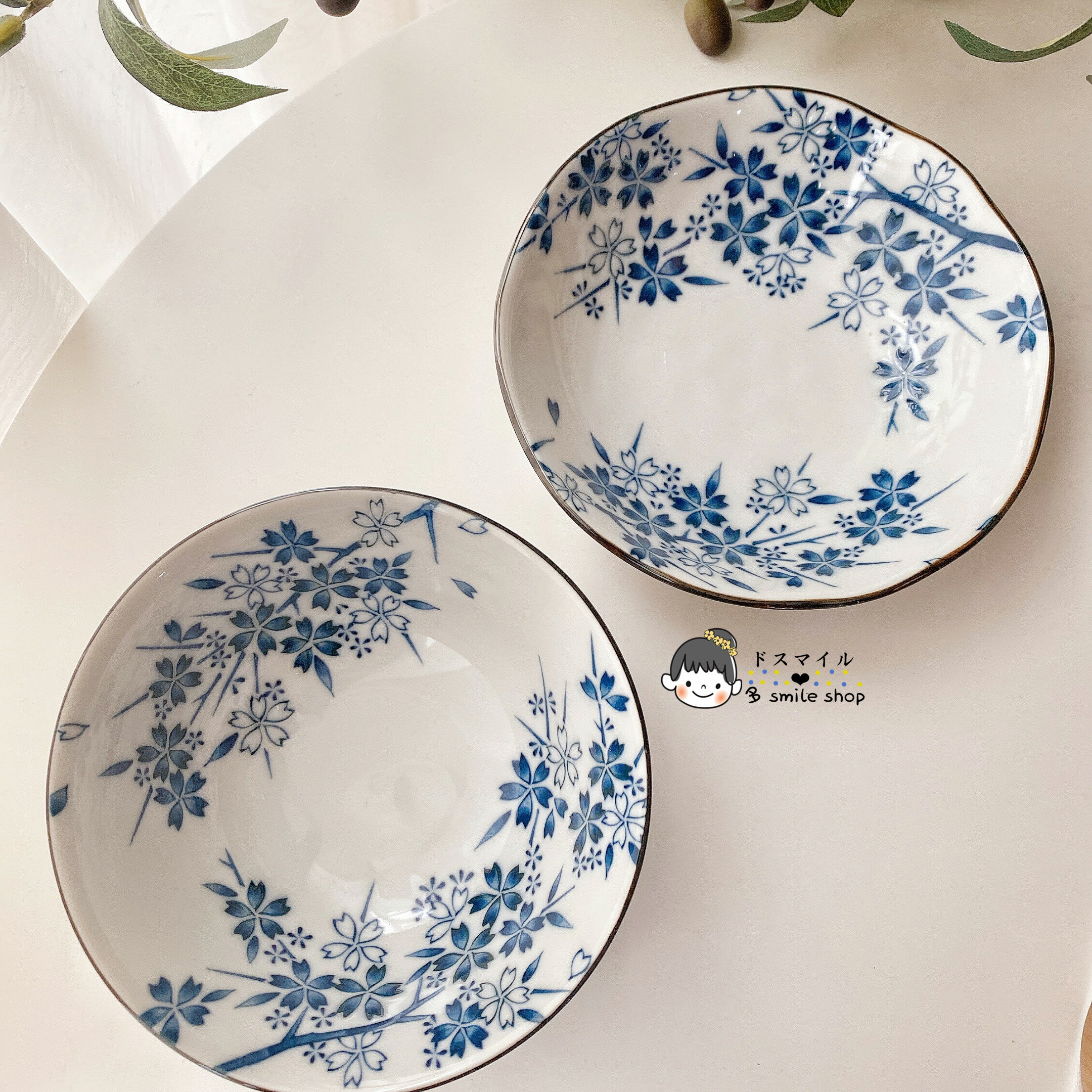 進口美濃燒陶瓷釉下彩藍色漸變櫻花盤子碗餐具