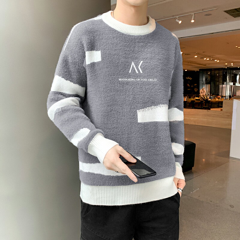 男士毛衣秋冬季打底衫韓版潮流毛衫個性針織衫學生上衣服潮牌ins 1