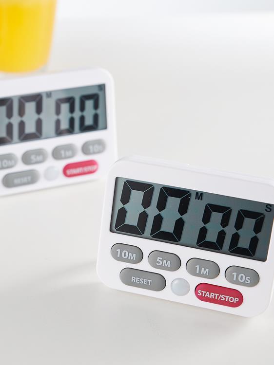 計時器 學生倒計時器可靜音做題考研電子秒表鬧鐘廚房定時器提醒器大屏幕 【年終特惠】