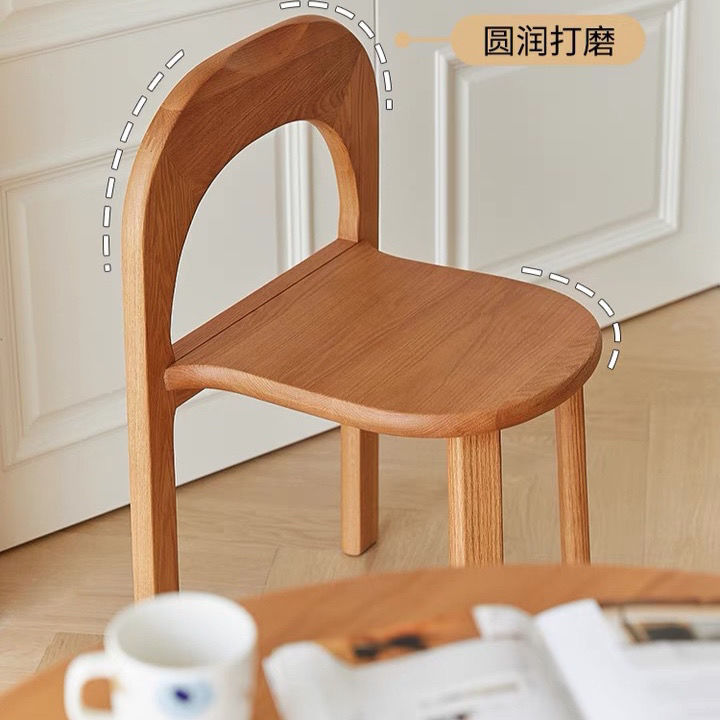免運 餐椅實木椅子可疊放北歐風現代簡約靠背疊凳橡木咖啡廳餐廳餐桌椅 特惠/快速出貨