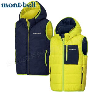 Mont-Bell 小朋友背心/雙面穿化纖保暖背心 兒童款 Thermaland 1101605 FY/DN 螢光黃/深海藍