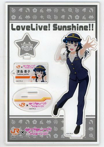 津島善子壓剋力立牌(JR東海夏裝)"JR東海"推旅"×LOVELIVE！Sunshine！沼津GIKI推廣活動！"
