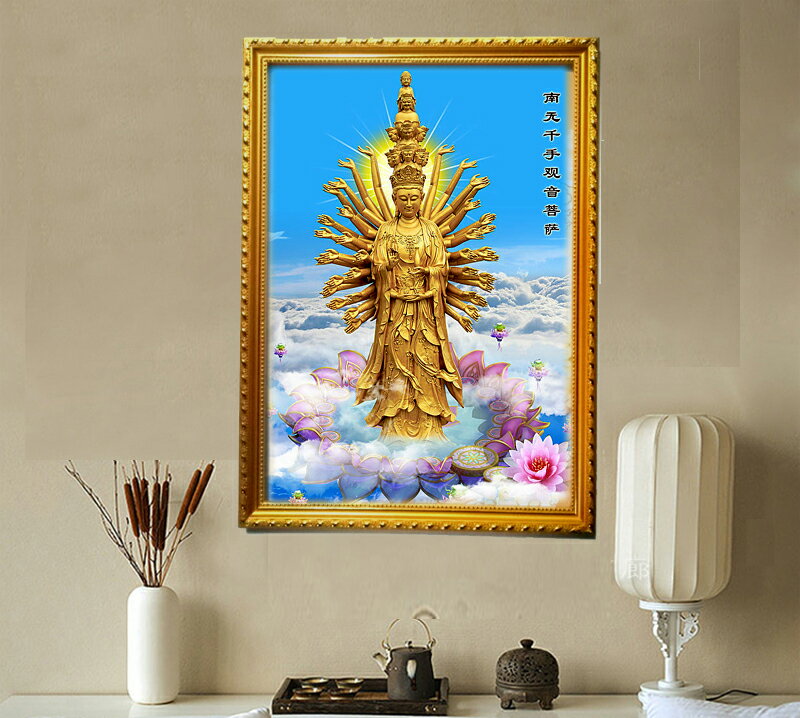 佛像掛畫結緣送子觀音3D 高清觀世音菩薩觀自在菩薩佛像掛畫可訂做尺寸
