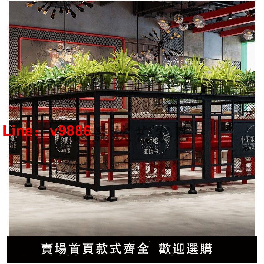 【臺灣公司保固】簡約創意鐵藝矮隔斷綠植花架木條裝飾屏風酒吧餐廳卡座護欄圍欄墻