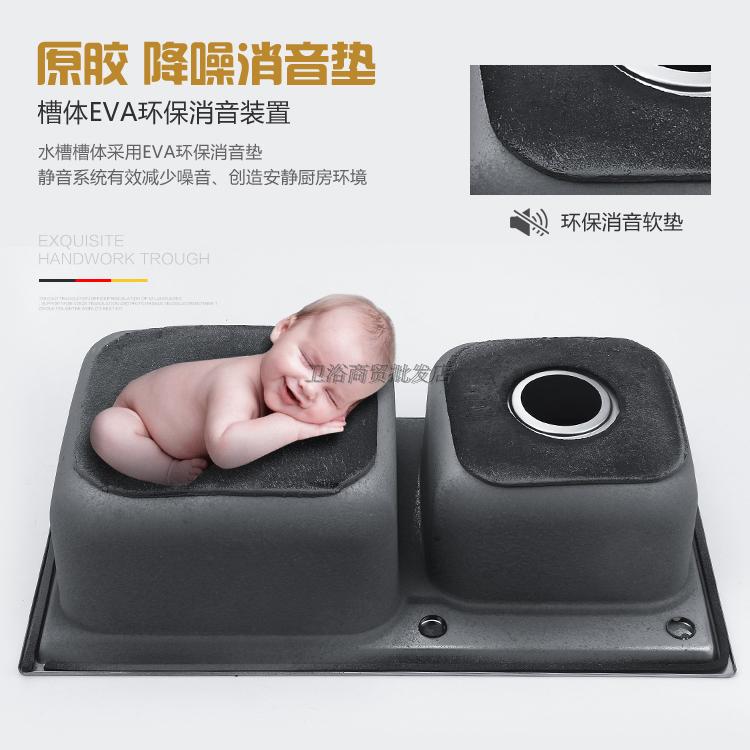 廚房304不銹鋼水槽 雙槽套餐 一體成型加厚拉絲 洗菜盆洗碗池包郵 3