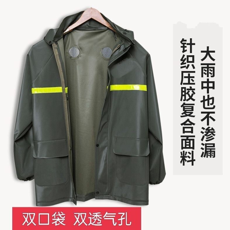 上半身雨衣加厚防水上衣單件電動車機車男女採茶幹活雨衣防爆雨