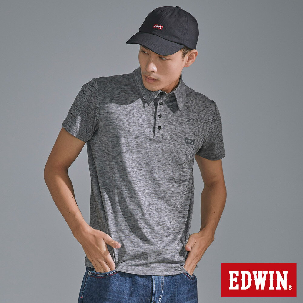 EDWIN 男款 涼感纖維機能短袖POLO衫 (麻灰色)