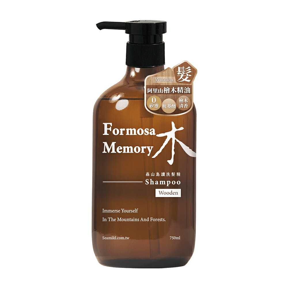 【合康連鎖藥局】清淨海 森山島讀洗髮精 750g-木