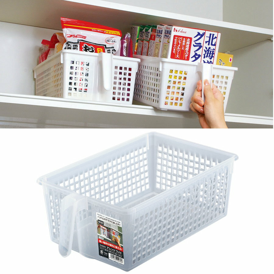 asdfkitty*日本製 SANADA 有把手置物籃-透明款/抽屜式收納籃/冰箱收納籃/層板櫥櫃都可