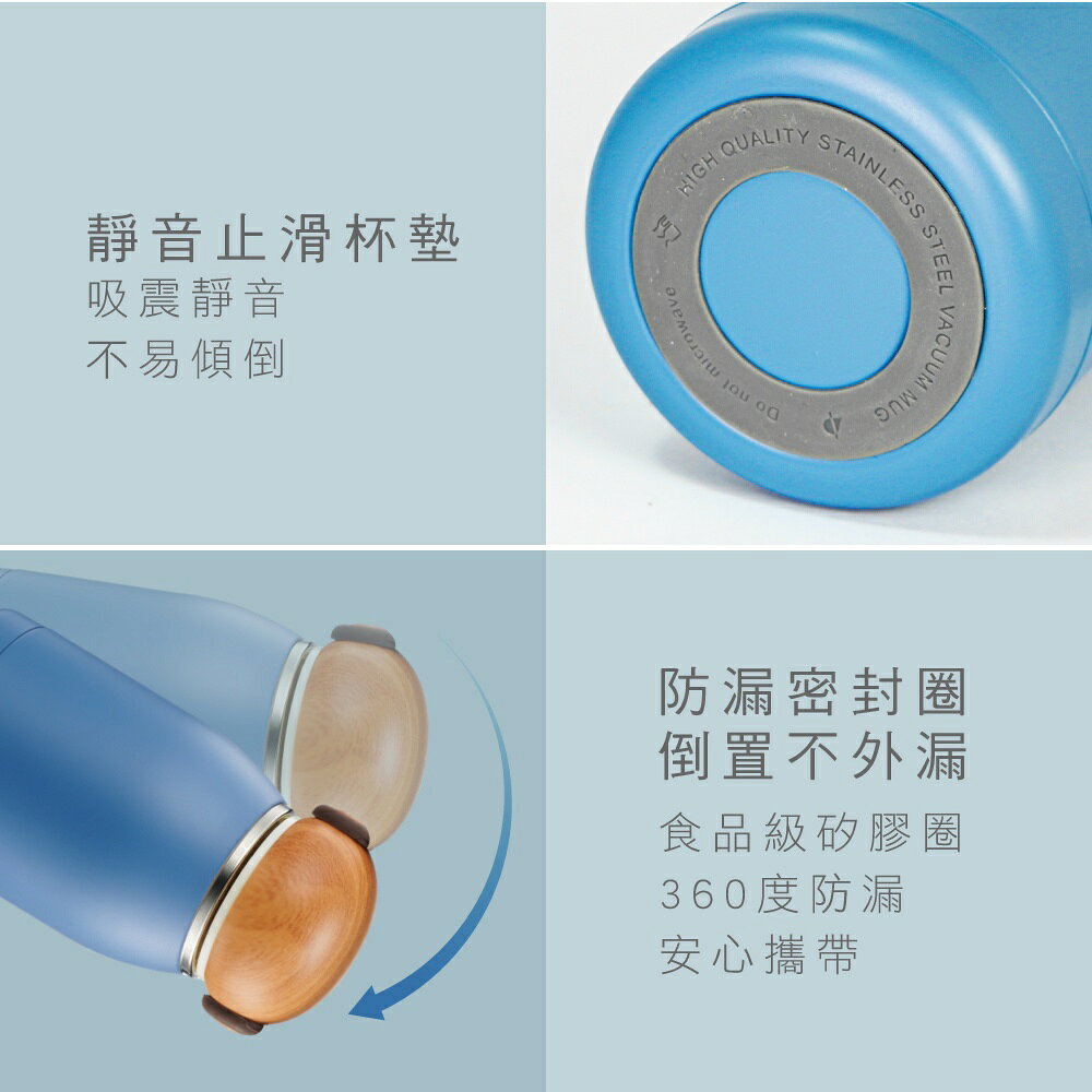 【KINYO】304不鏽鋼隨行保溫杯 320ml (KIM) 7