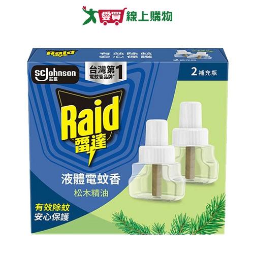 雷達薄型液體電蚊香植物補充瓶41mlx2入【愛買】