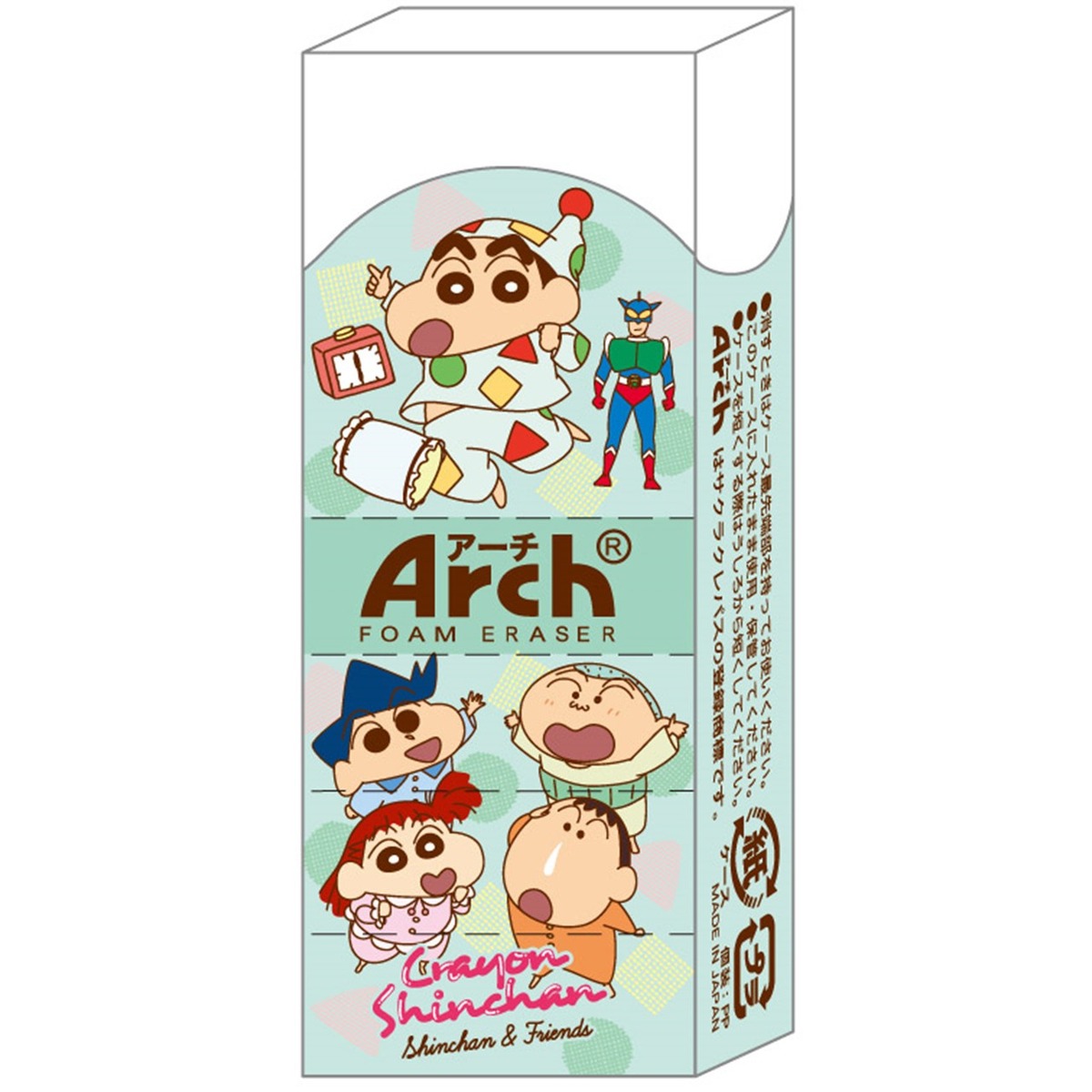 【震撼精品百貨】蠟筆小新 Crayon Shin-chan~蠟筆小新 Arch不易斷橡皮擦 擦布-睡衣*16917