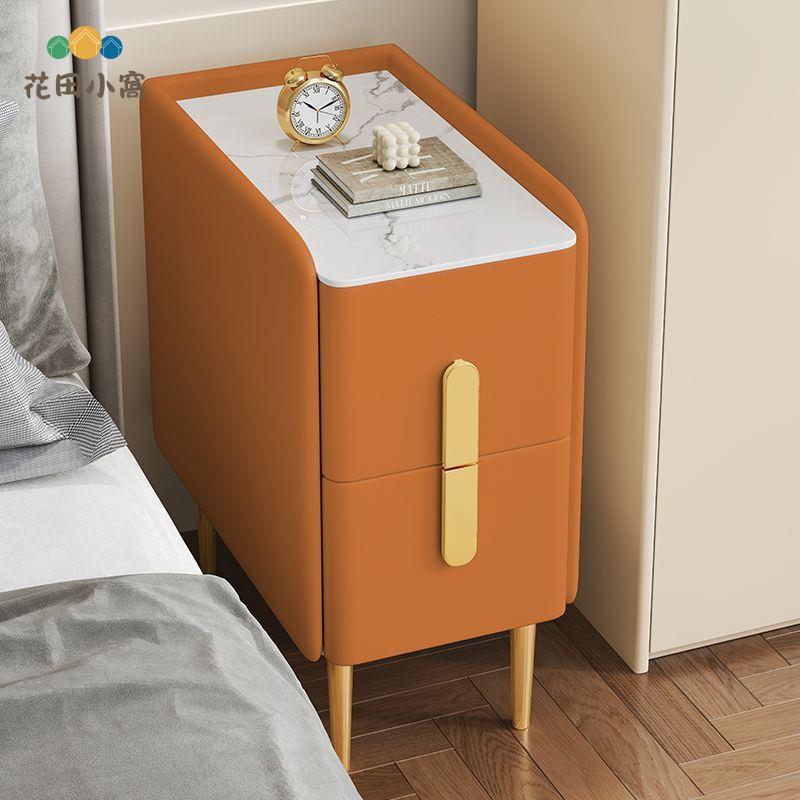 簡約 現代 床頭燈-超窄智能巖板床邊櫃 [PP0510024]