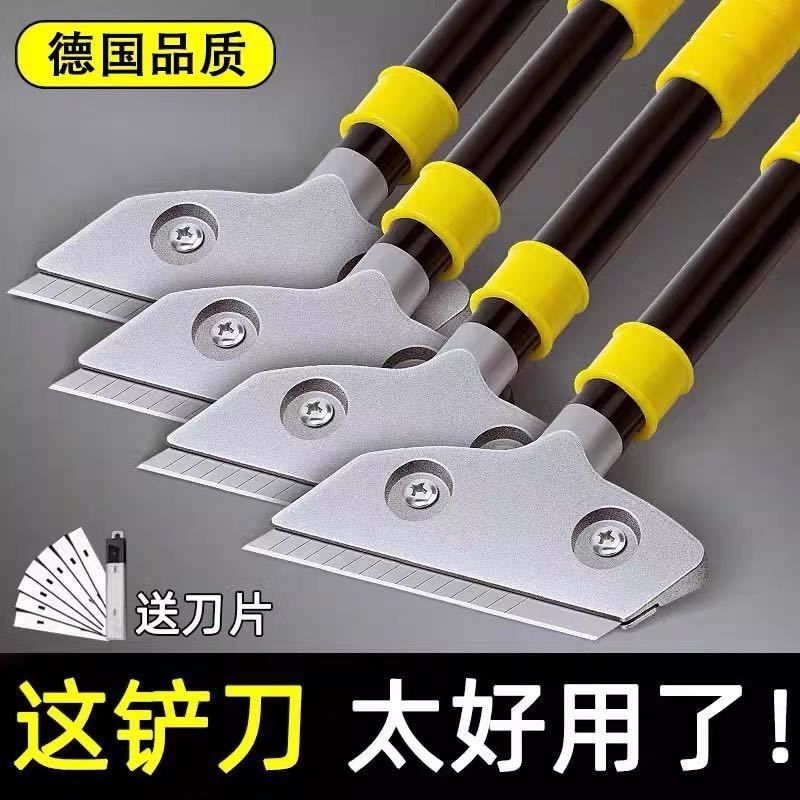 免運 可開票 小鏟刀清潔刀美工鏟子墻皮神器玻璃地板雲石美縫除膠刮刀保潔工具 快速出貨