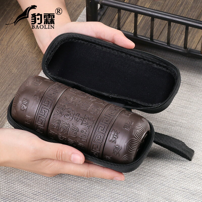 豹霖便攜包旅行茶具套裝小套快客杯小罐茶戶外懷舊野外單人辦公室