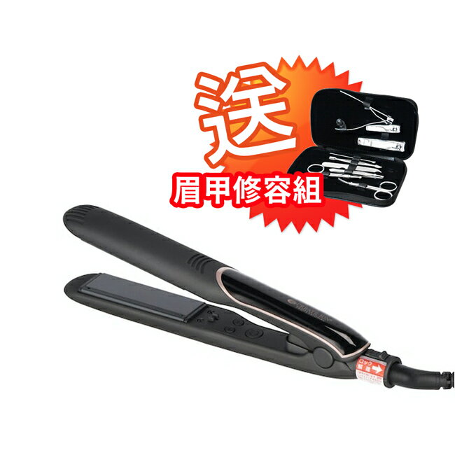 送眉甲修容組【CREATE ION】Pro 黑鈦離子夾 SSIE-G15PROTW