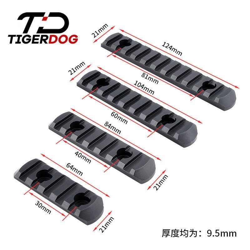 TigerDog戰術MOE金屬護木SMR魚骨導軌媥MLOKKEYMOD外觀改裝配件{sale7折}