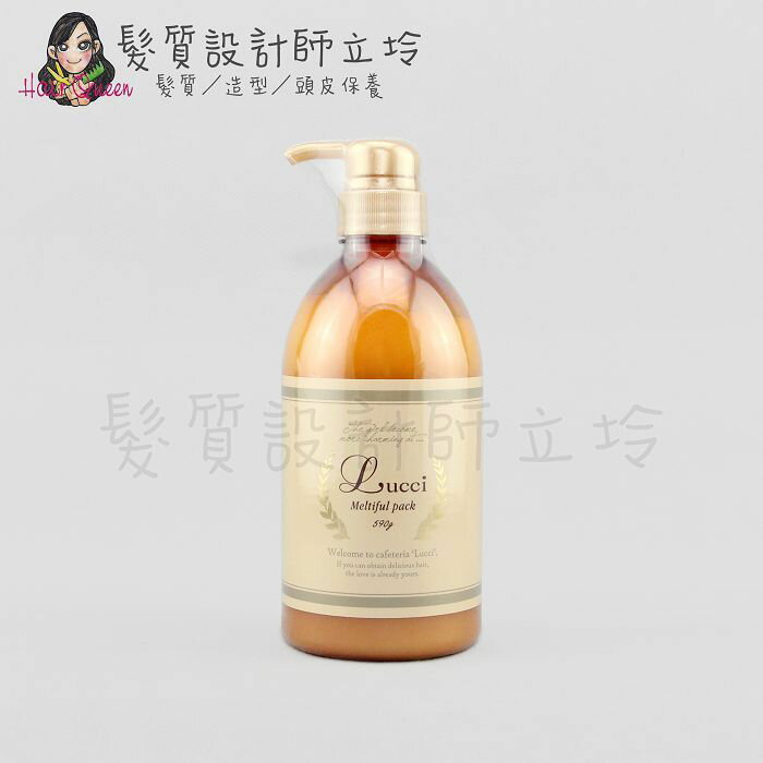 立坽『瞬間護髮』明佳麗公司貨 FORD 麗綺 可麗露 抗熱護髮素590g IH02