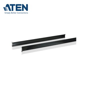 【預購】ATEN 2X-010G LCD KVM多電腦切換器/控制端標準型長機架安裝套件