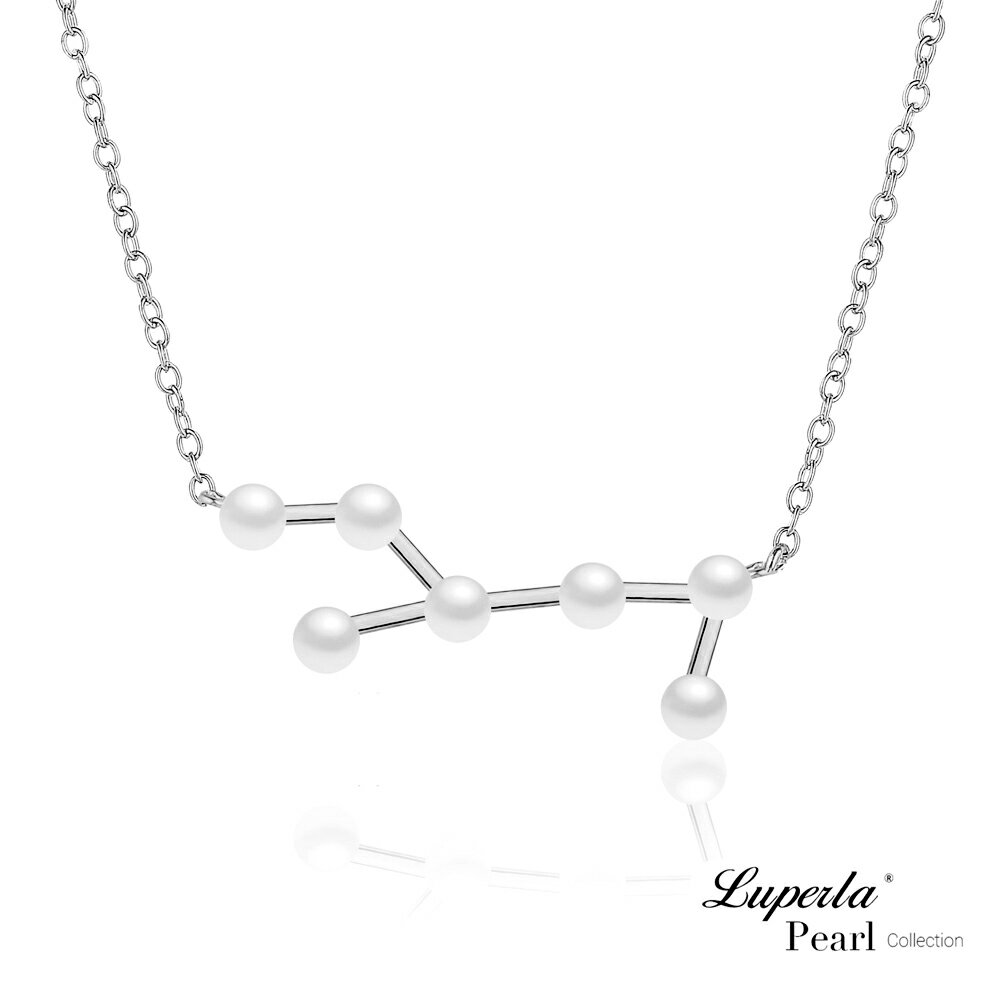 大東山珠寶 天然淡水珍珠項鍊 12星座 星願系列 處女座 925純銀鍍玫瑰金 生日禮物 2