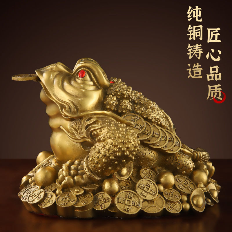 銅製 金蟾 茶寵 書斎 蟾鎮 文鎮 装飾品 工芸品 美術品 Amazon.com: 纯铜三足金蟾独角金蟾摆件客厅办公室家居装饰品开业