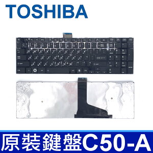 TOSHIBA C50-A 全新 繁體中文 鍵盤 C50D C50D-A C50T C50T-A C55-A C55D L50T-A L55DT-A L55T-A C55D-A C55DT-A C55T C55T-A L50D-A