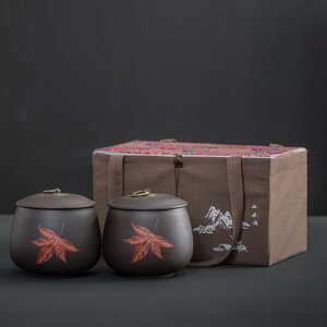 紫砂茶葉罐密封罐高檔茶葉禮盒包裝普洱半斤空盒通用禮品LOGO