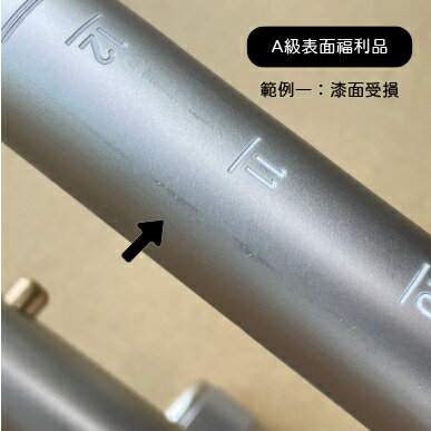【悅康品家】樂高杖 福利品(鋁合金 拐杖/四腳拐杖/手杖/起身扶手/助步器/助行器) 福雅致 1