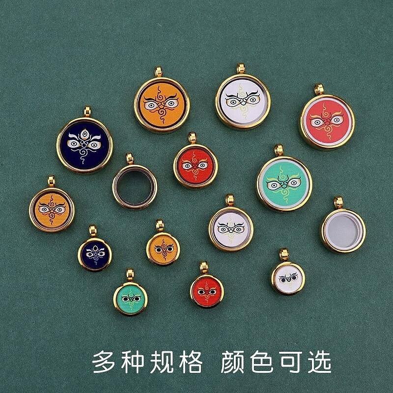 扎基雙面車掛唐卡畫相盒可開啟透明掛件五爺創意項鏈狐仙配飾品