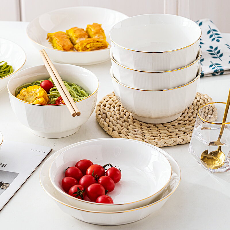 碗家用2021新款現代簡約輕奢餐具創意吃飯碗盤湯面碗陶瓷碗碟套裝