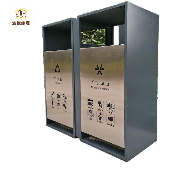 環衛 戶外 垃圾桶 不銹鋼 商用室外小區雙桶公園 分類 果皮箱 垃圾箱 製作[DD0402001]