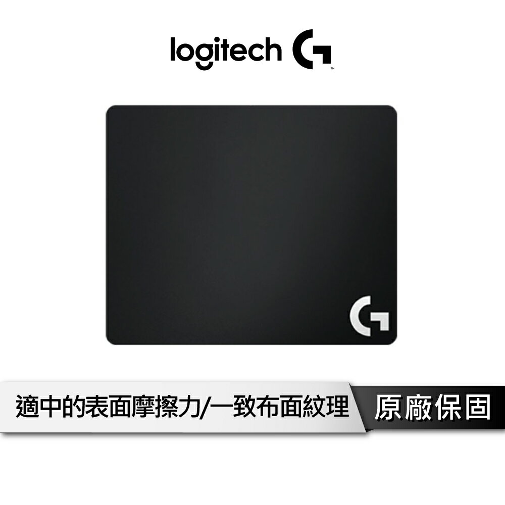 【享4%點數回饋】LOGITECH 羅技 G240 布面滑鼠墊 滑鼠墊