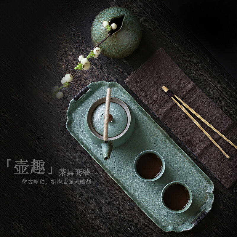 尚巖 日式茶具套裝家用2人茶具復古快客杯一壺二杯功夫茶具整套